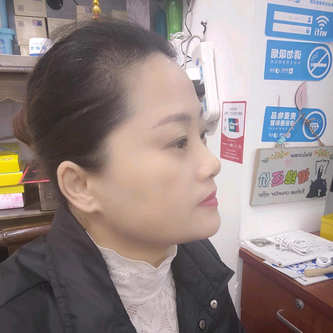 A女人家