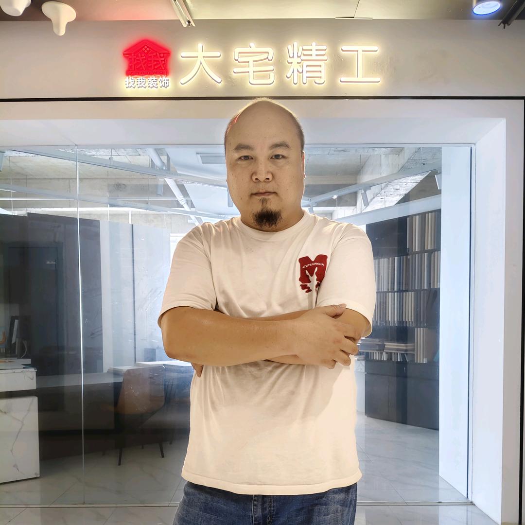 晓哥装修团队