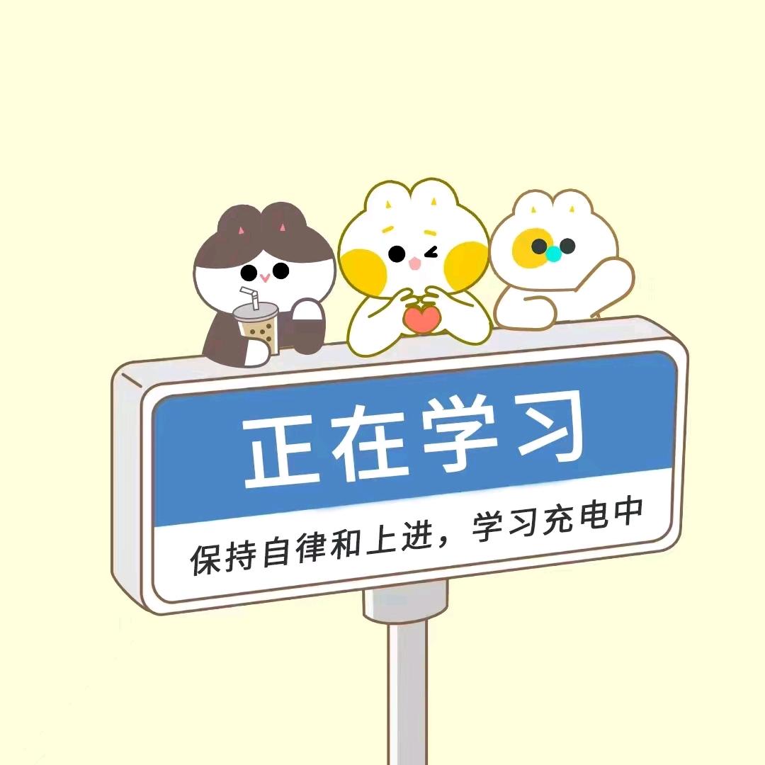小安老师