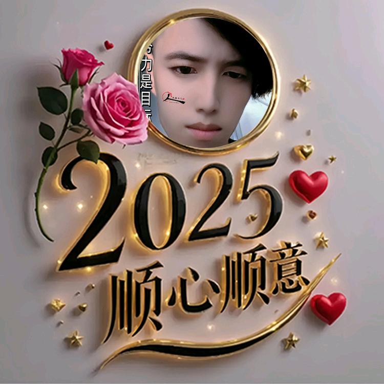✨💕ꦿ᭄江小鱼✨༉ᩚ᭄