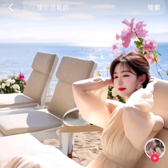 小蜜蜂优选百货