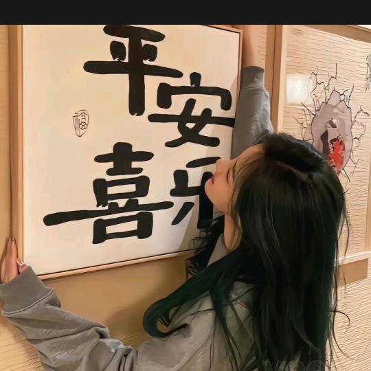 幸福詹