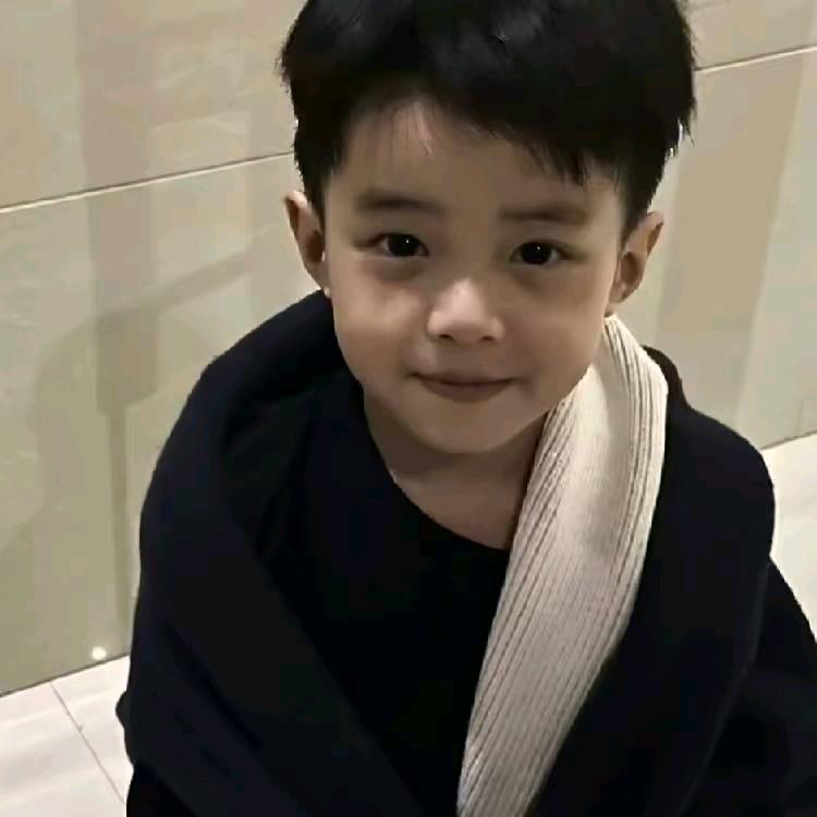 兴..