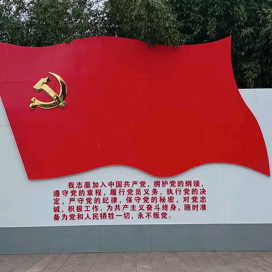 随遇而安🇨🇳