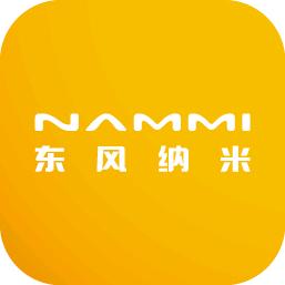 东风纳米恩施威驰用户