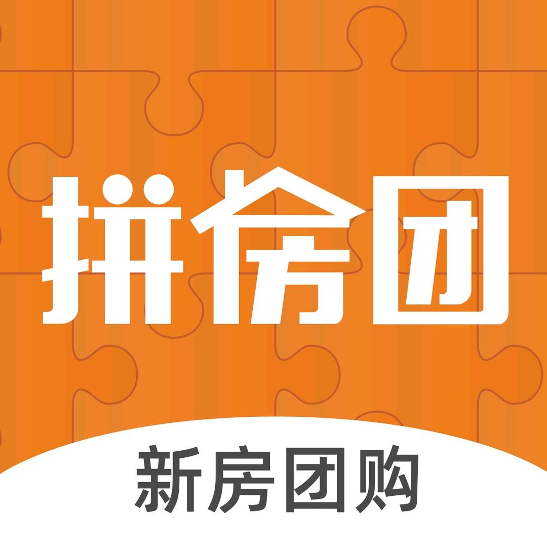 深圳新房团购  高额返现