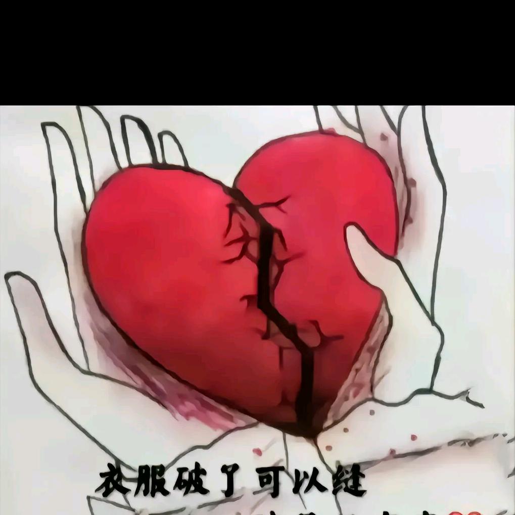 💝 笑看风云💝