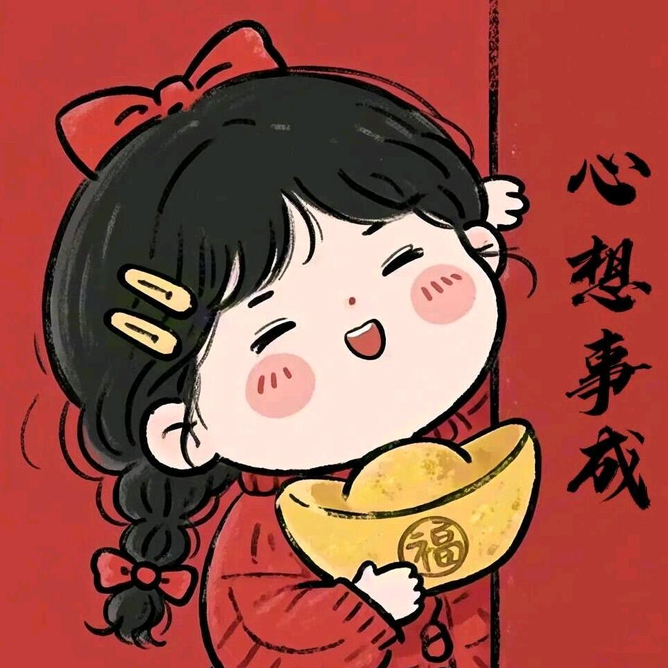 绿野生鲜