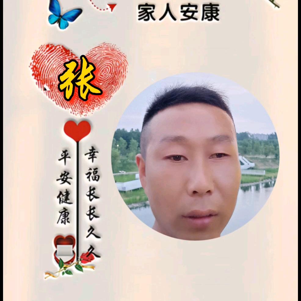 ♥⃛( ⋆•ิ余生♥⃛( ⋆•ิ 有你