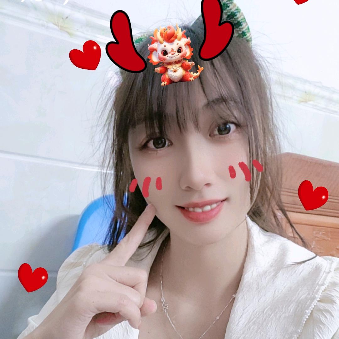 😉👿小温柔👿👿