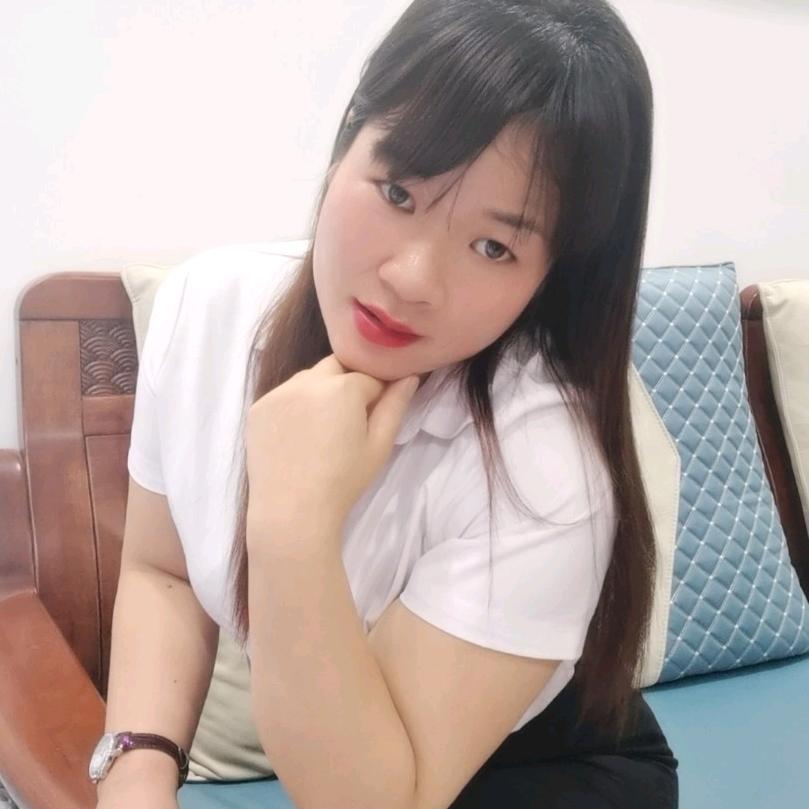 妞妞红