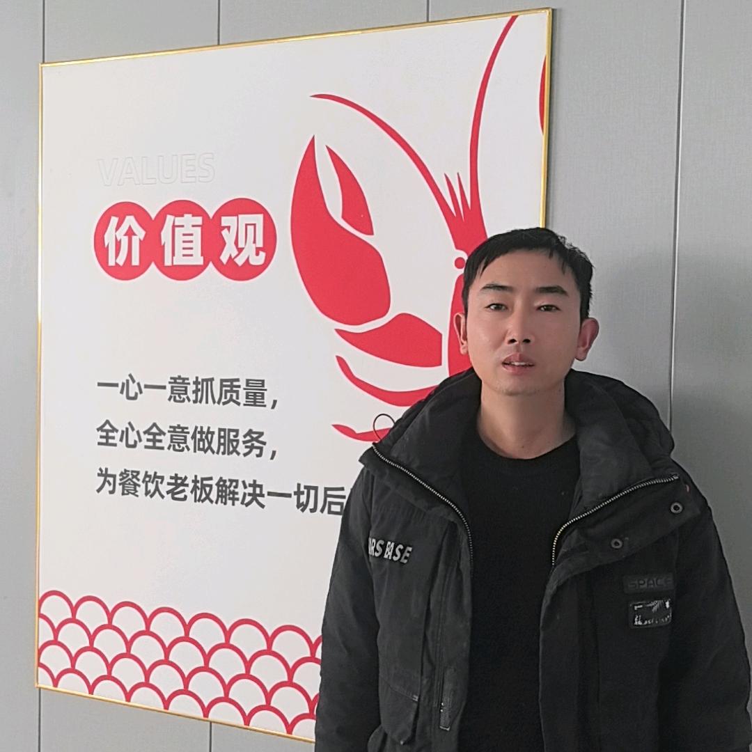 卖龙虾的牛B哥