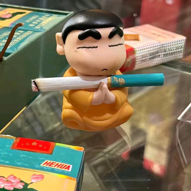 看啊