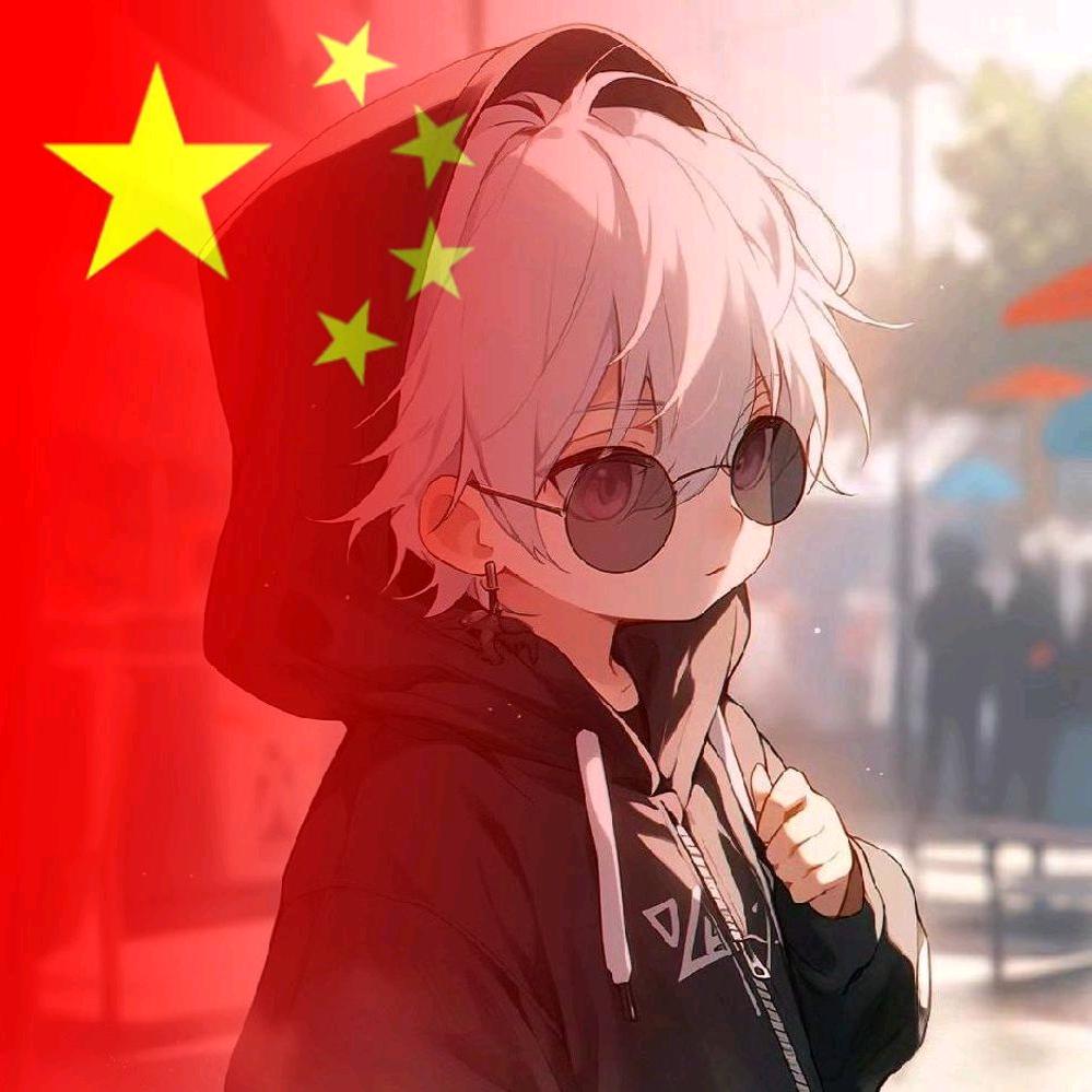 燃烧吧