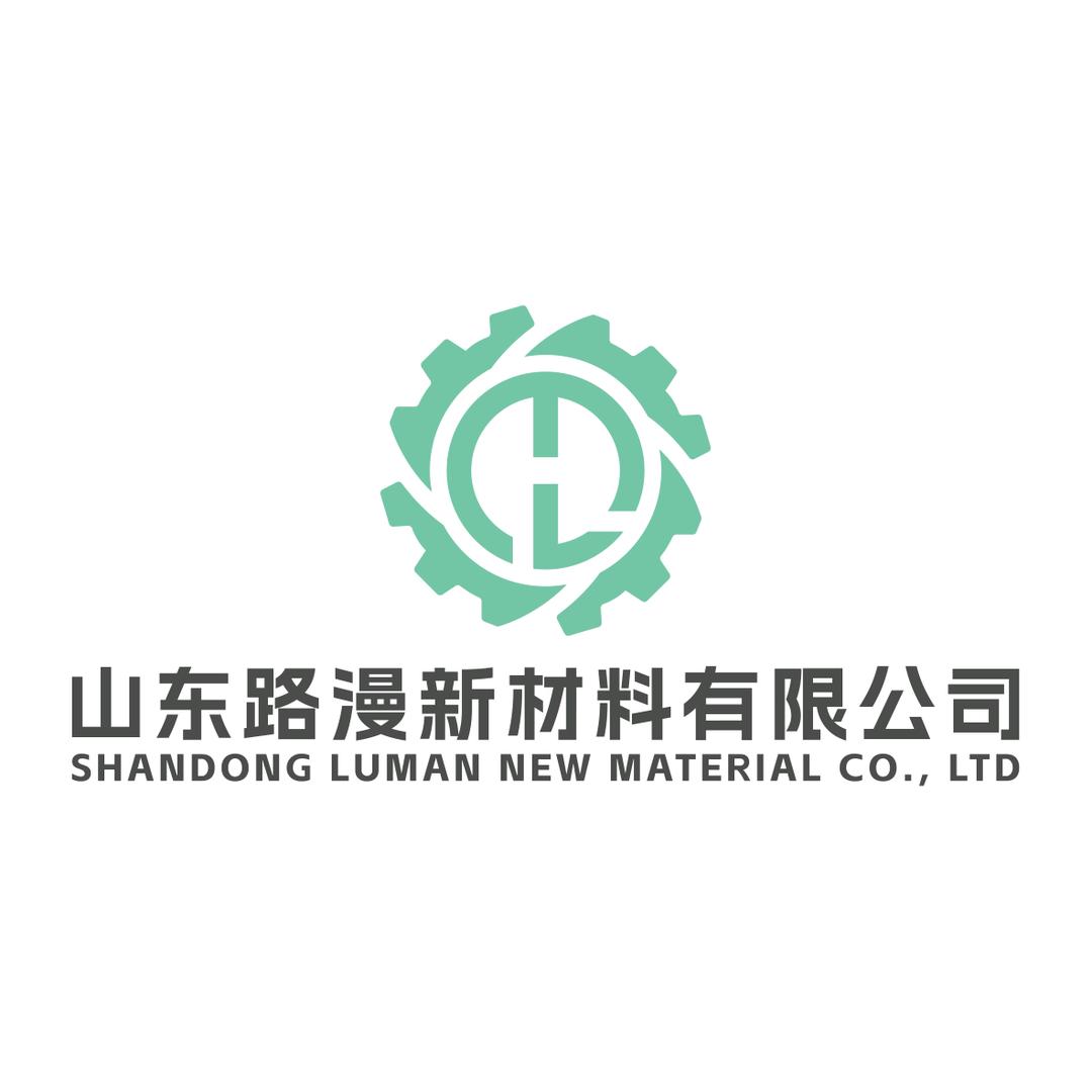 路漫塑料管二次加工机械