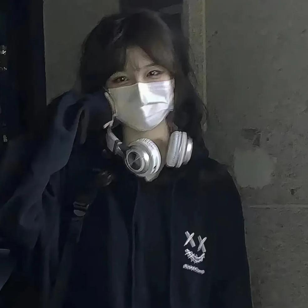 萱
