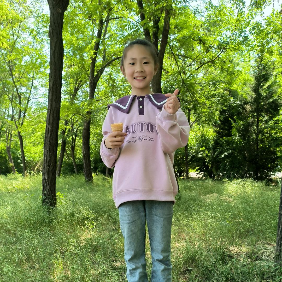 娜么美好