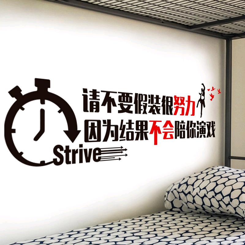 逸智生活