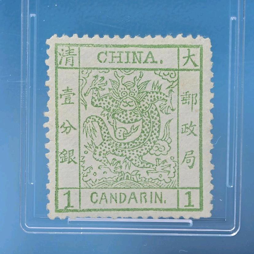 万户老钱