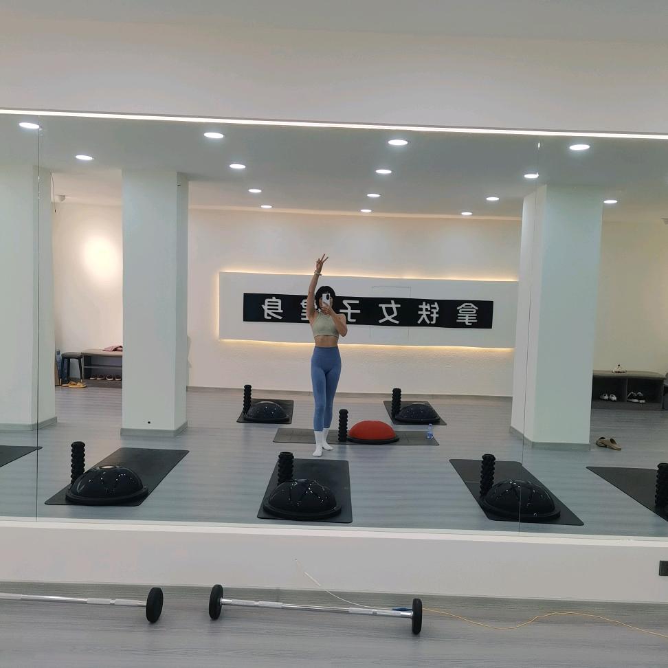 拿铁女子健身馆～Mlss张
