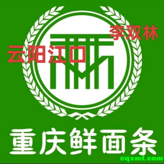 云阳江口静音机械直销全国