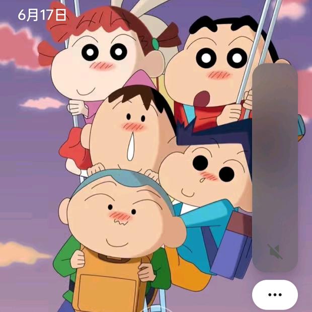 ¥^O^爱笑星星✨