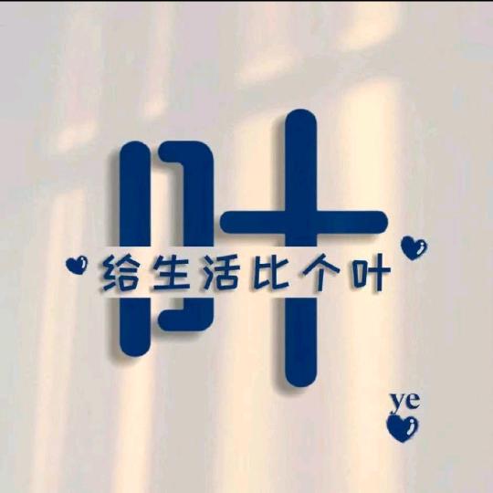 姐弟真情酸辣粉重庆小面