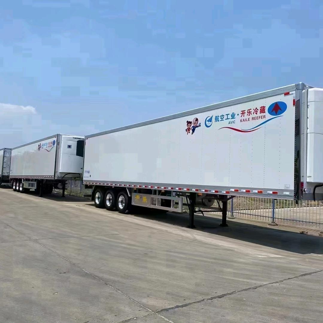 蚌埠乐诚汽车销售有限公司