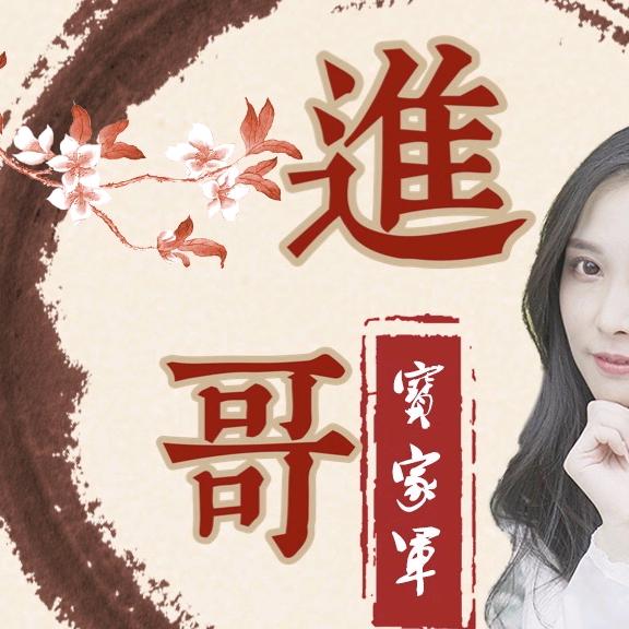 专业批灰（伟）