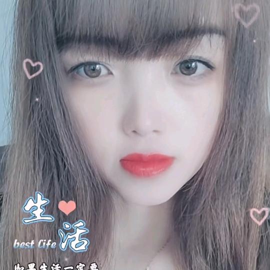 ～幸运相随~