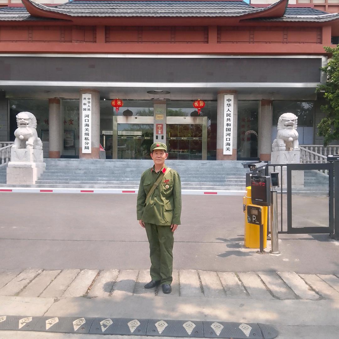 我的意思就