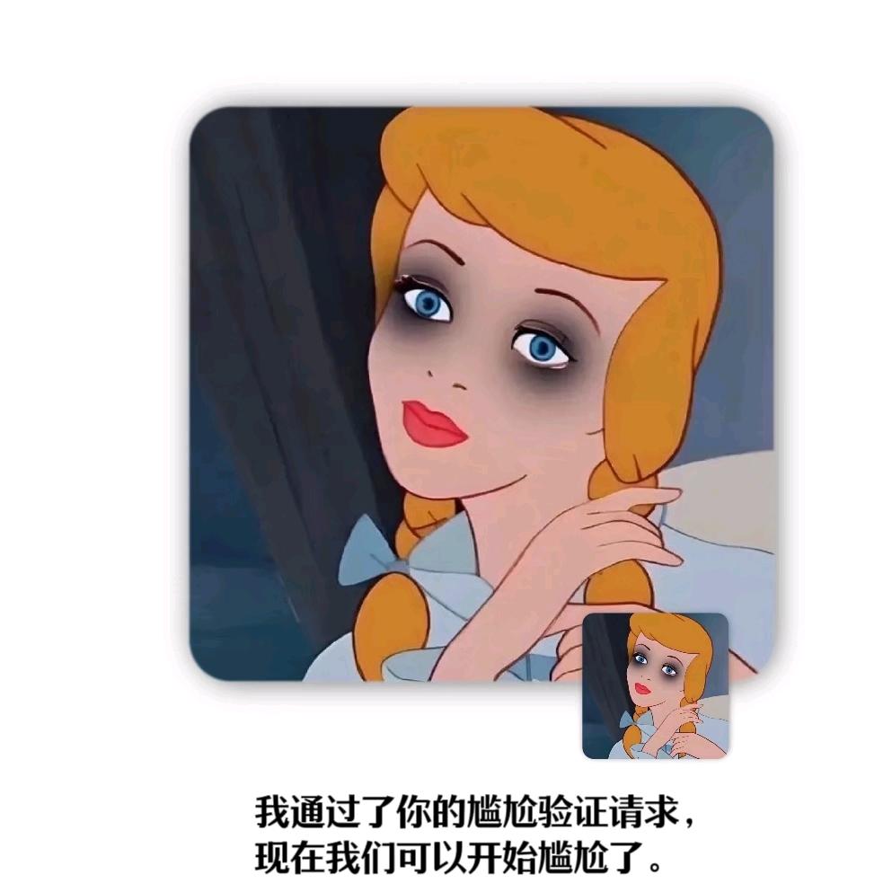 一条美人余🐟🐟