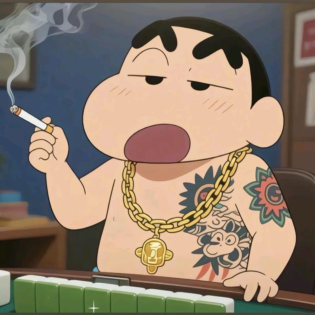 蜡笔小新新新新新新新新新新新新新新新新新