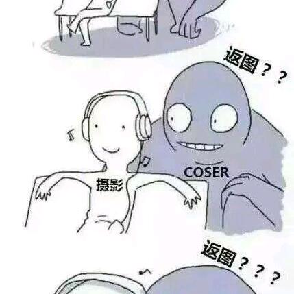 六陛玲