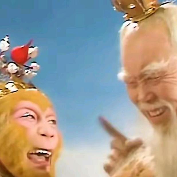 你知道的呀