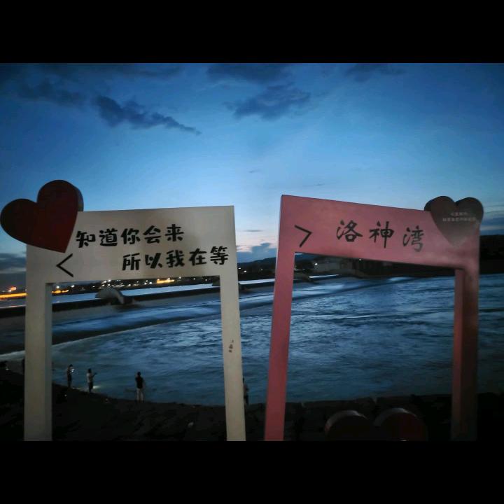 一杆定乾坤@
