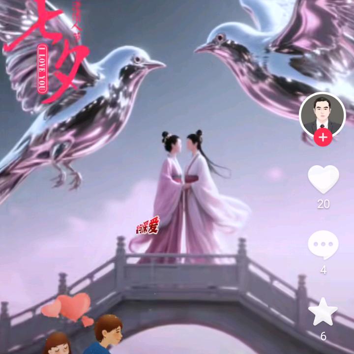 南方家园888