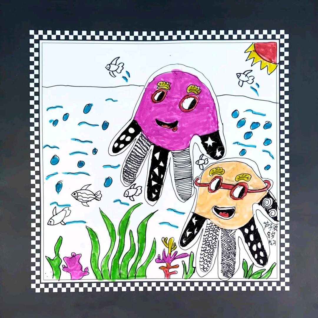 流火