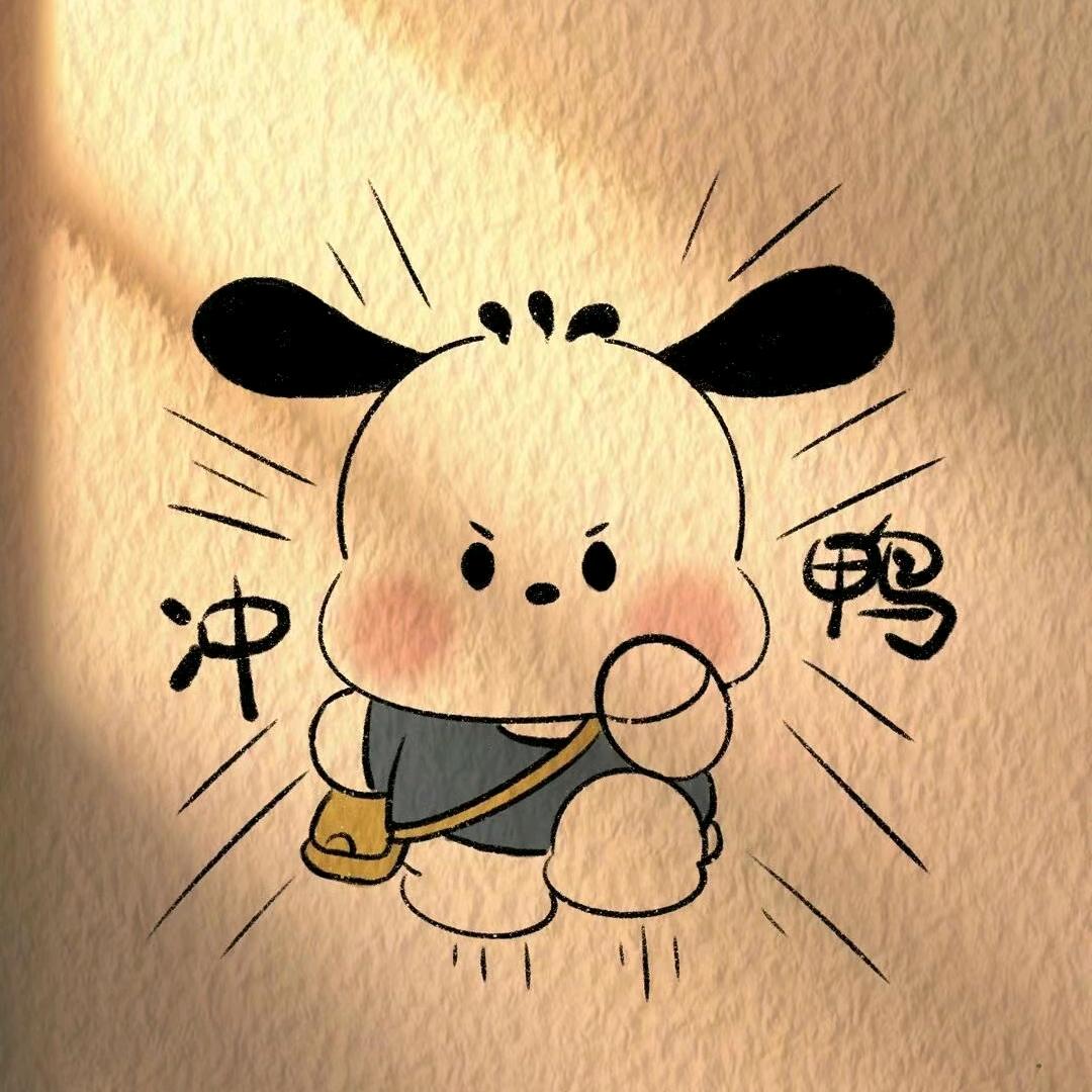 金膳能滋补养生旗舰店