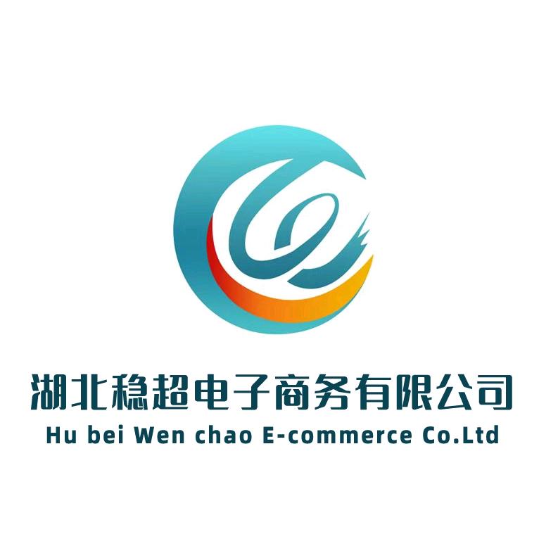 电商运营--阳光哥(稳超电商)