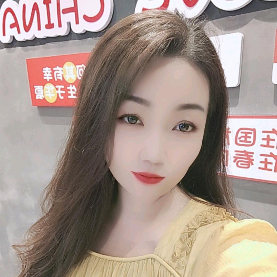 萍聚