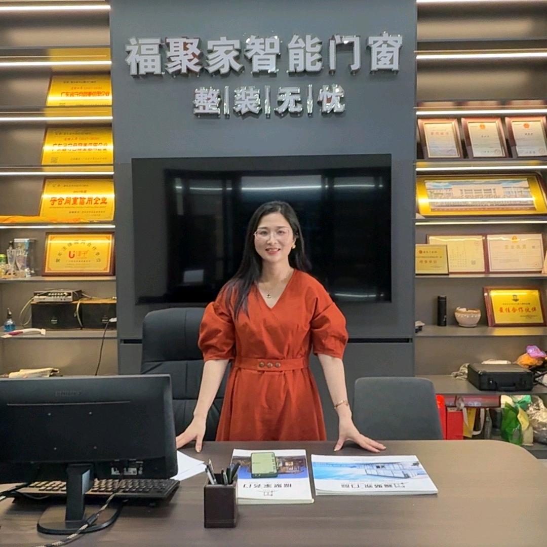 福聚家门窗工厂（惠州惠东）