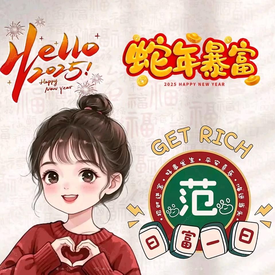 满城灯火
