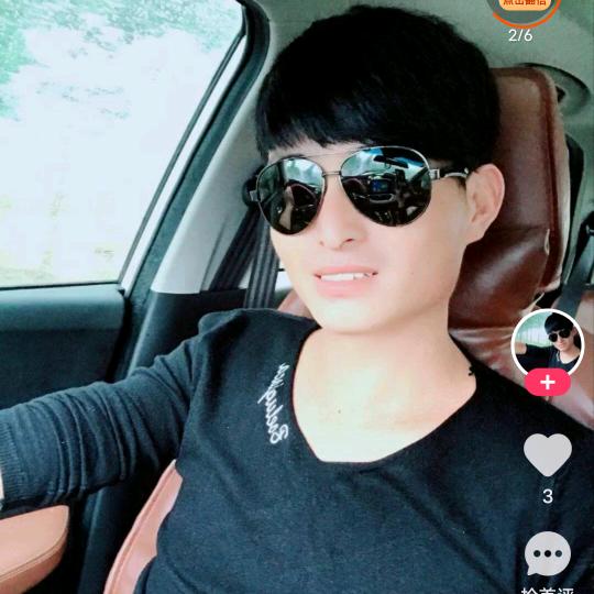 @要么一生要么陌生