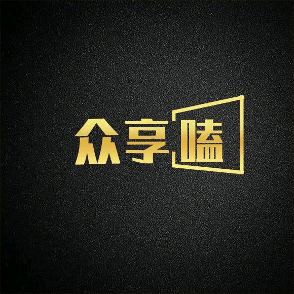 会炒瓜子的洪厂长