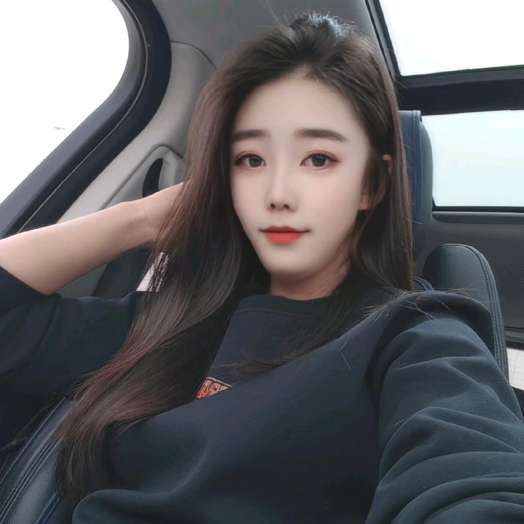爱你❤️宝贝