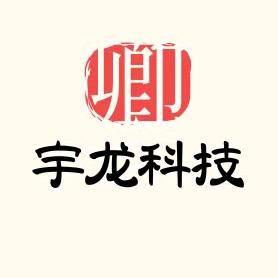 湖南宇龙科技