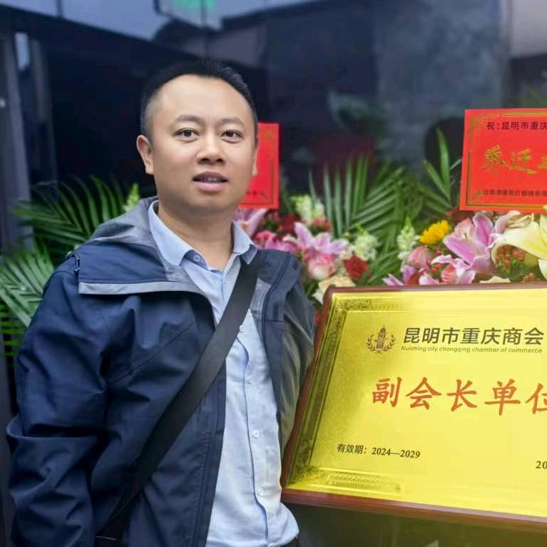 利剑出鞘