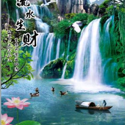 辉煌再现