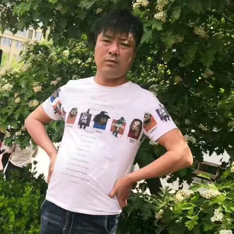 格局